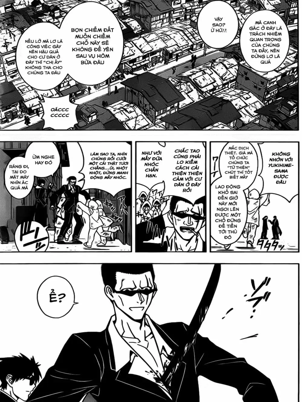 Chapter 18 - Image 19