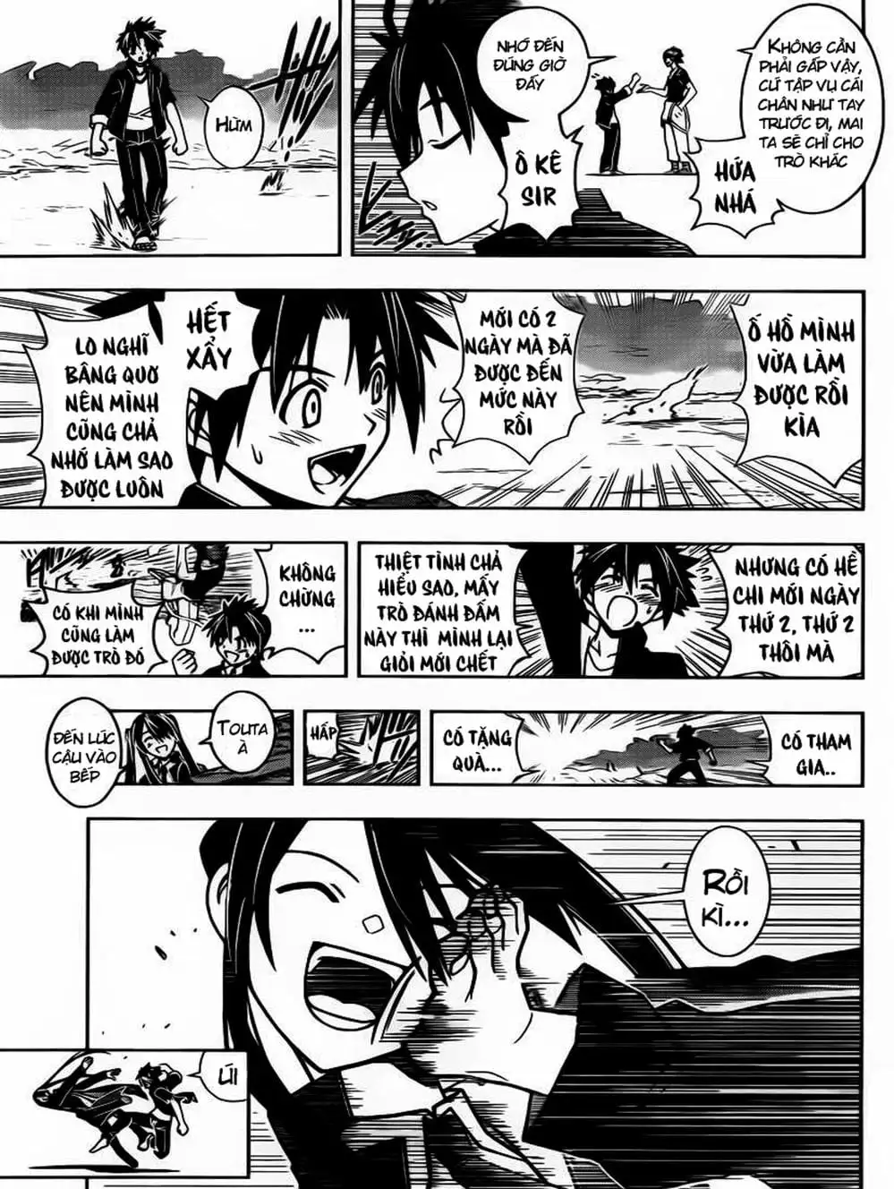 Chapter 18 - Image 3