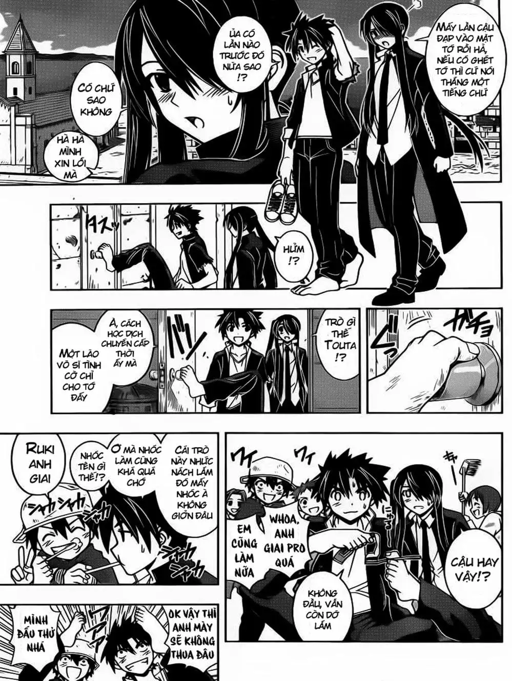 Chapter 18 - Image 5