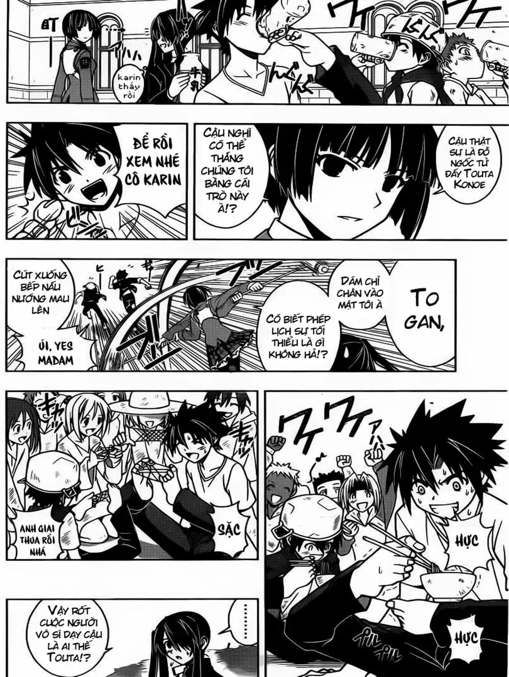 Chapter 18 - Image 6