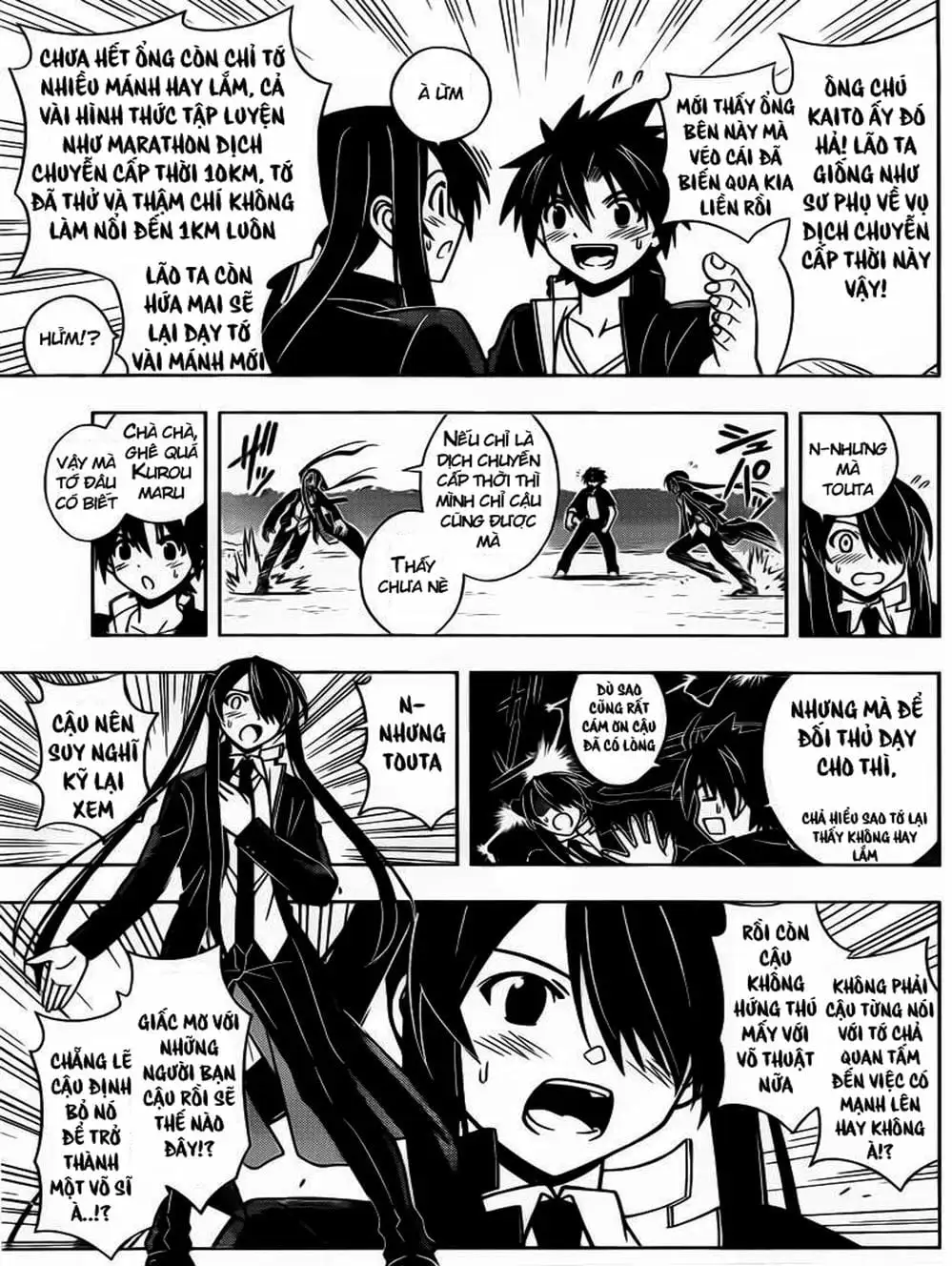 Chapter 18 - Image 7