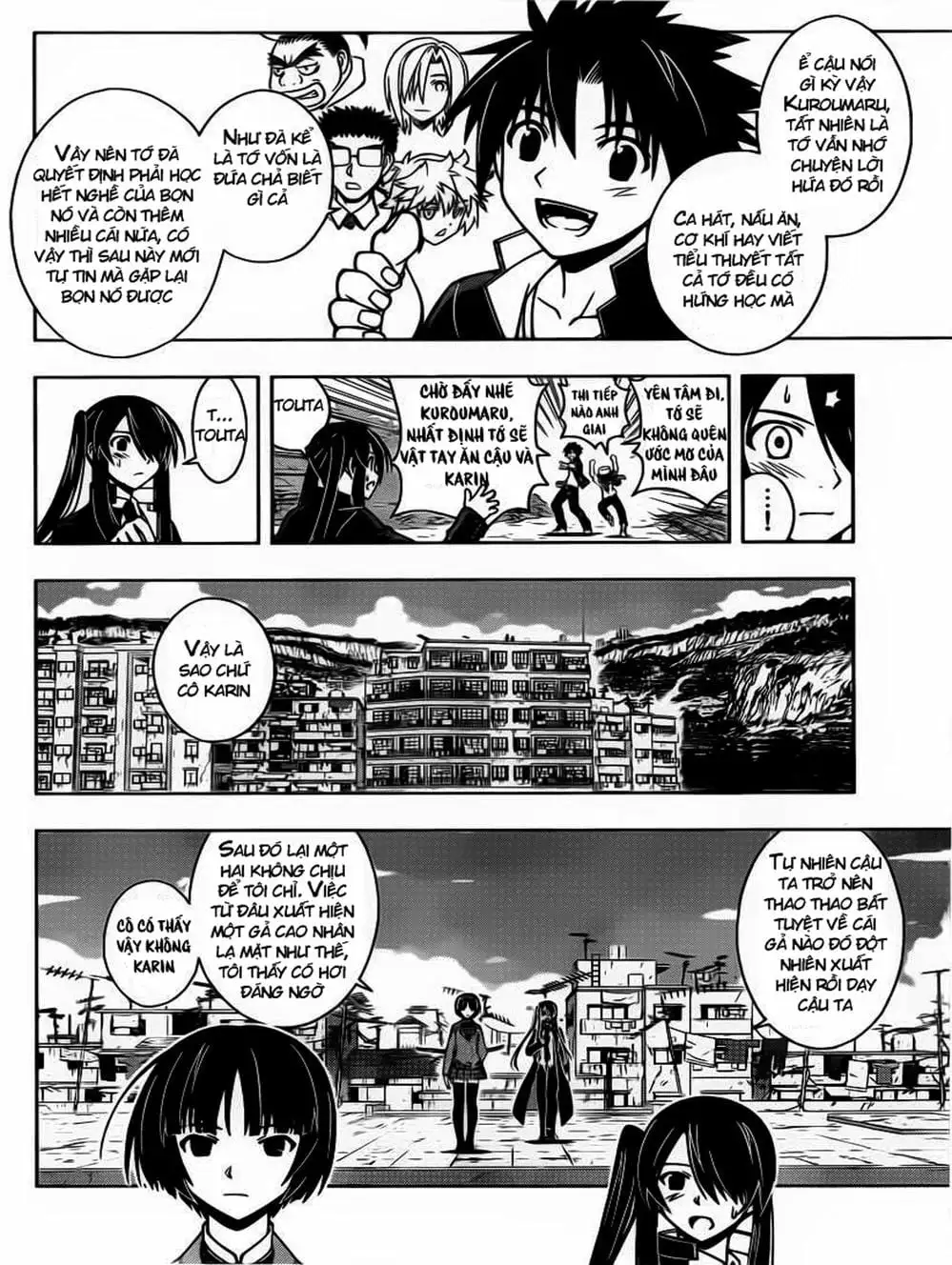 Chapter 18 - Image 8