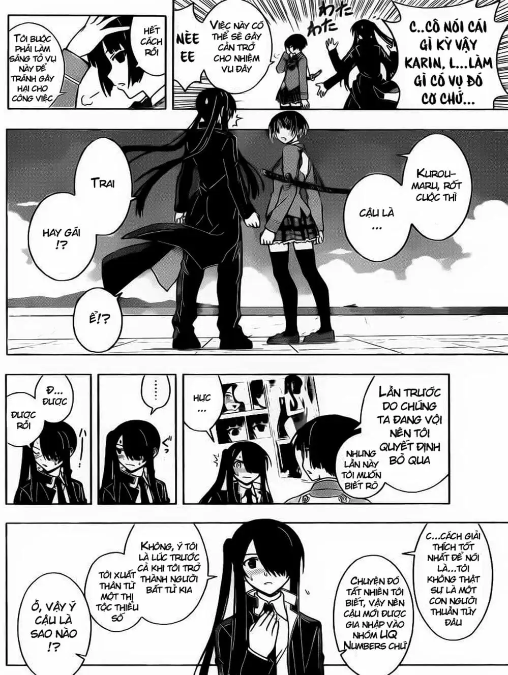 Chapter 18 - Image 10