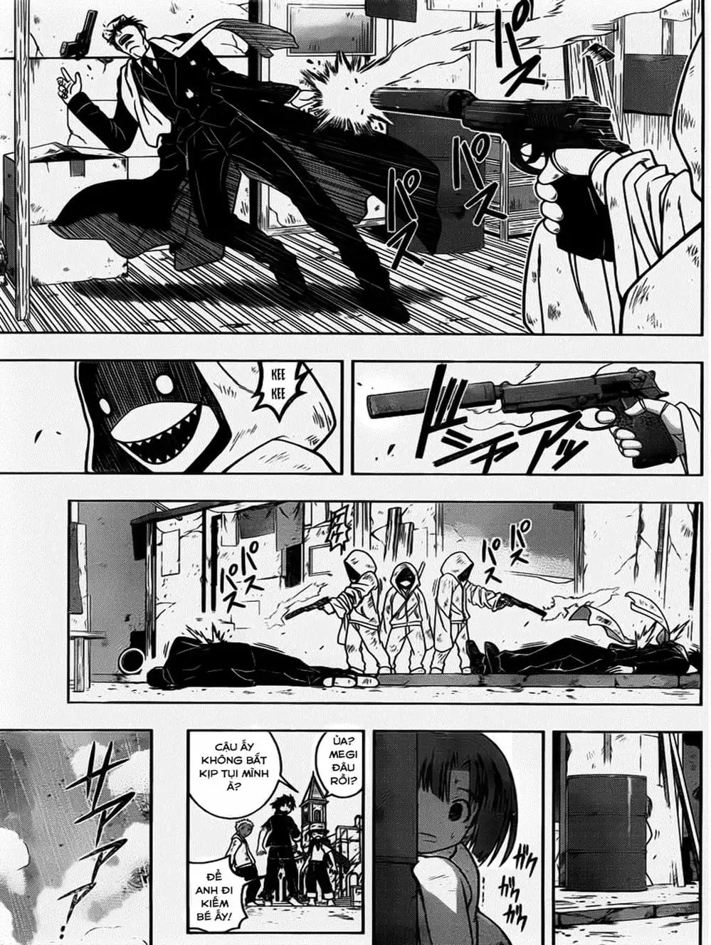 Chapter 19 - Image 1