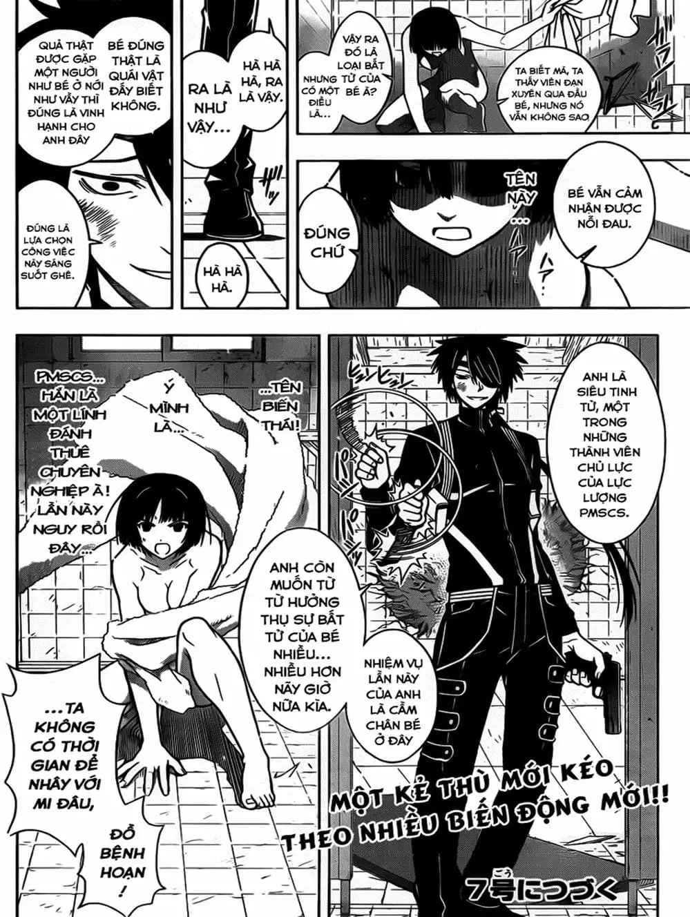 Chapter 19 - Image 12