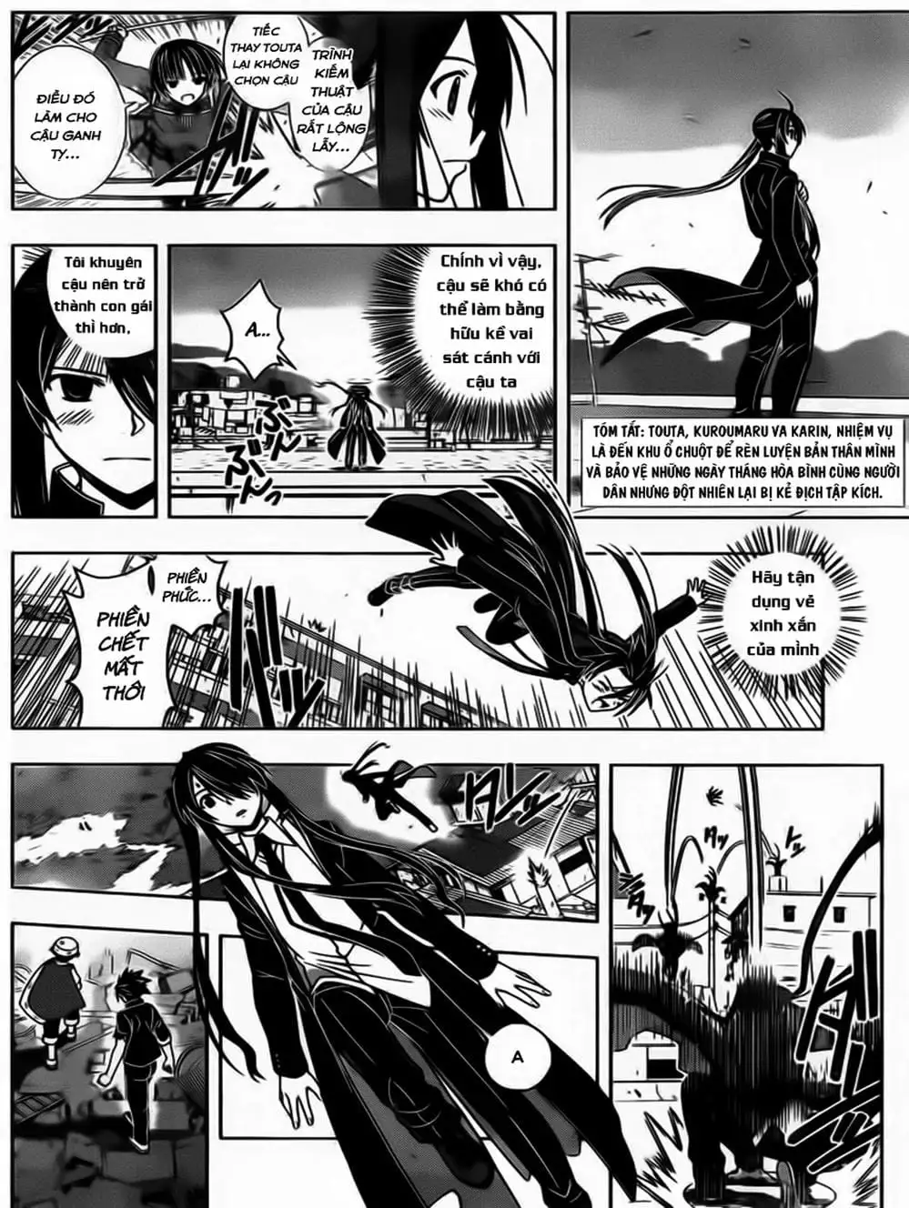 Chapter 19 - Image 17