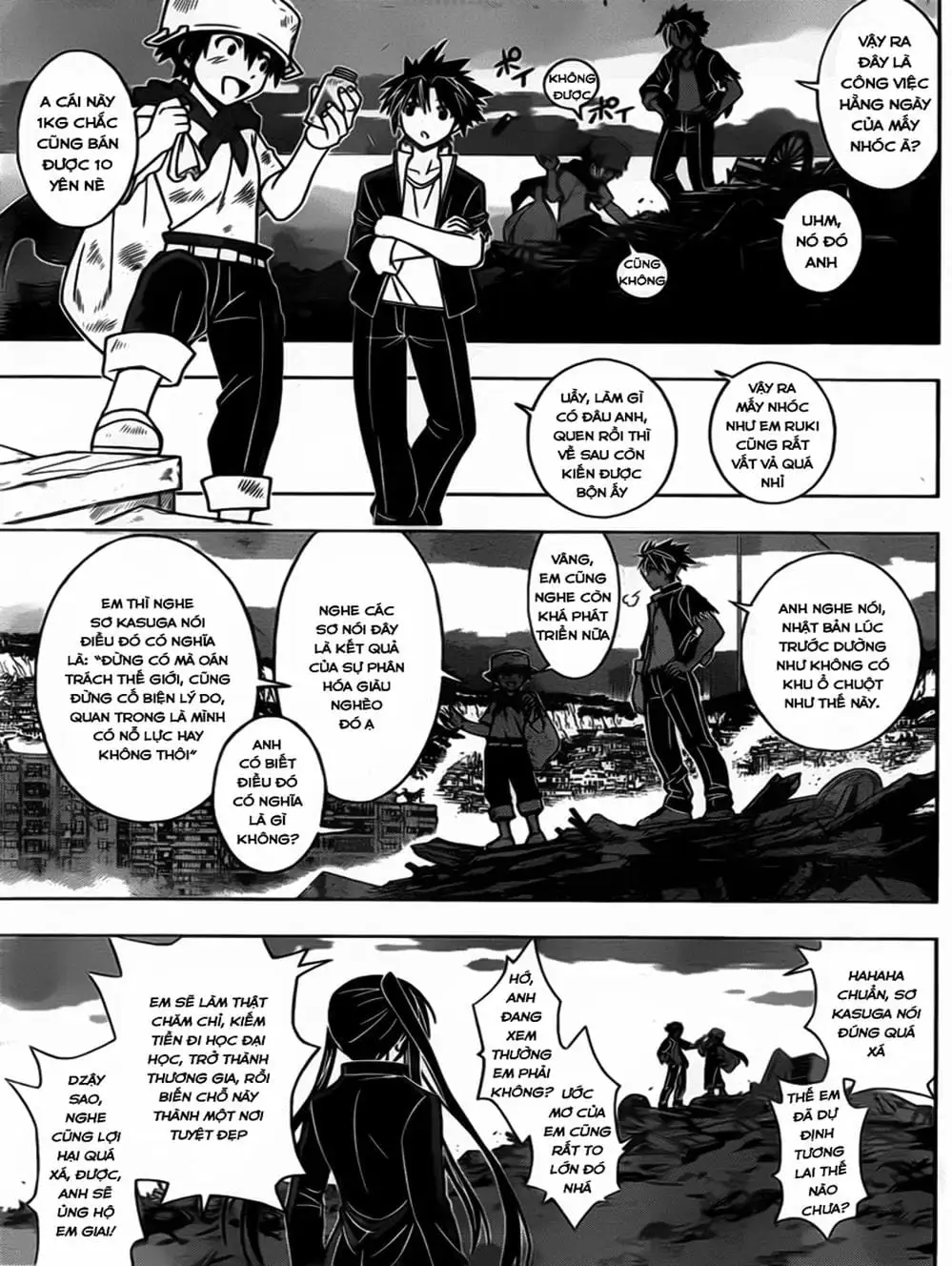 Chapter 19 - Image 18