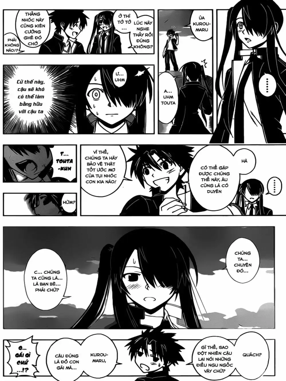Chapter 19 - Image 19