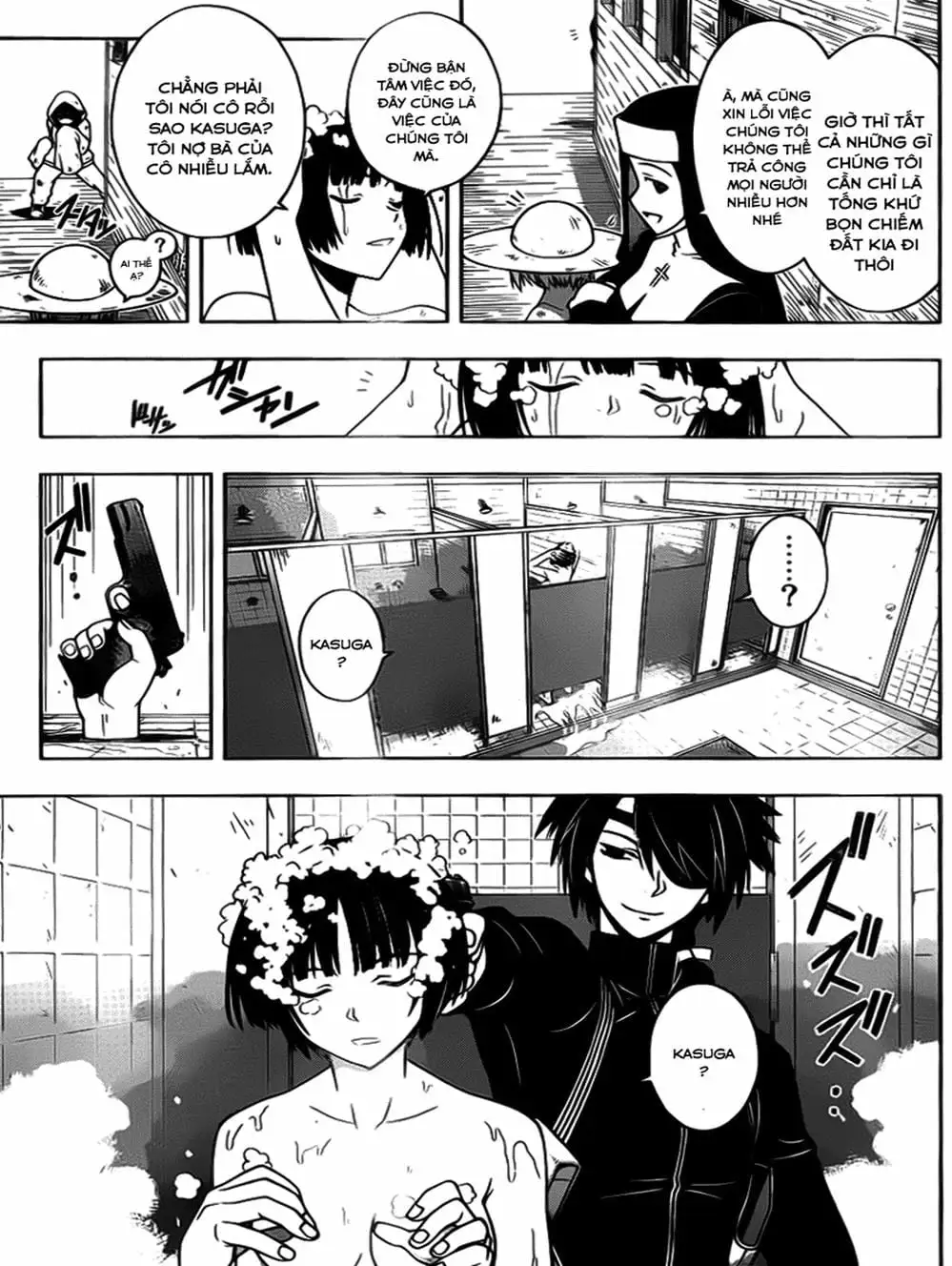 Chapter 19 - Image 3
