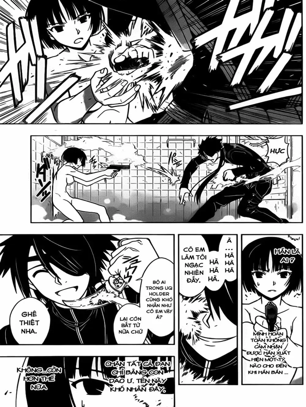 Chapter 19 - Image 5
