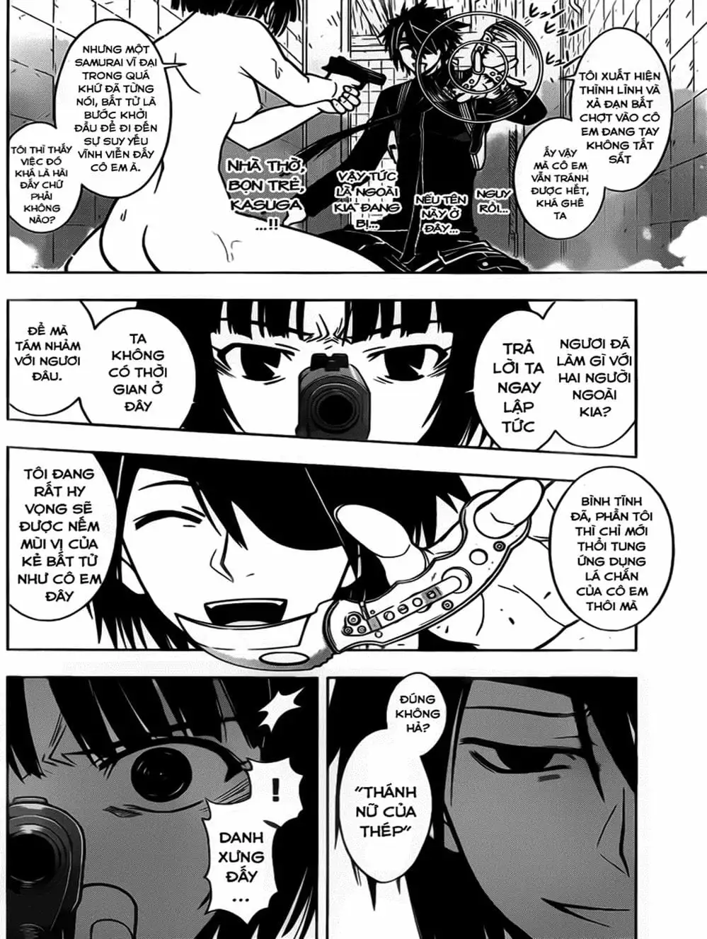 Chapter 19 - Image 6