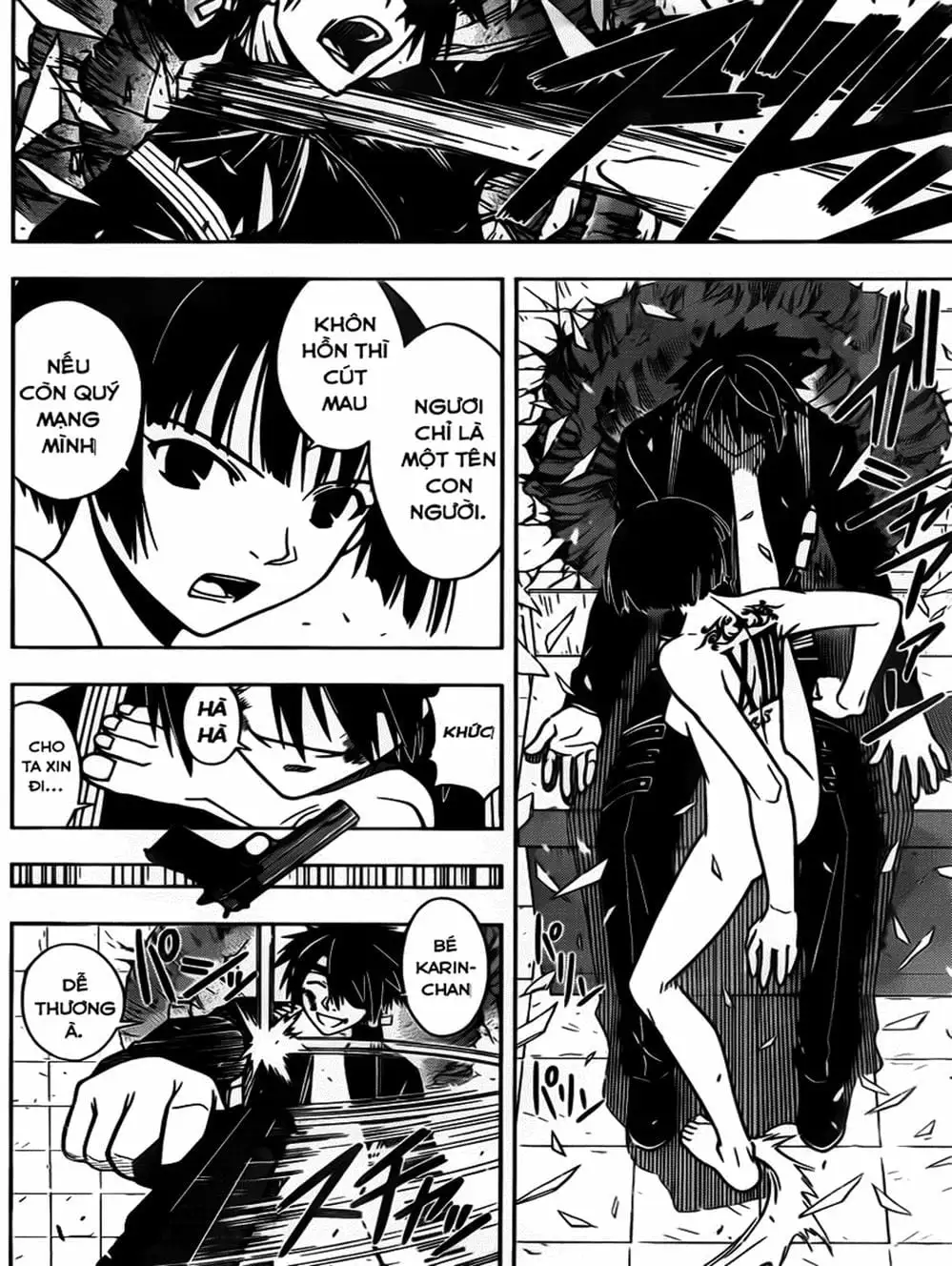 Chapter 19 - Image 10