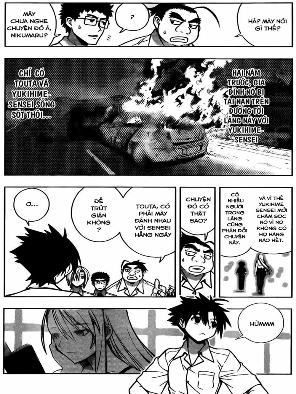 Chapter 2 - Image 1