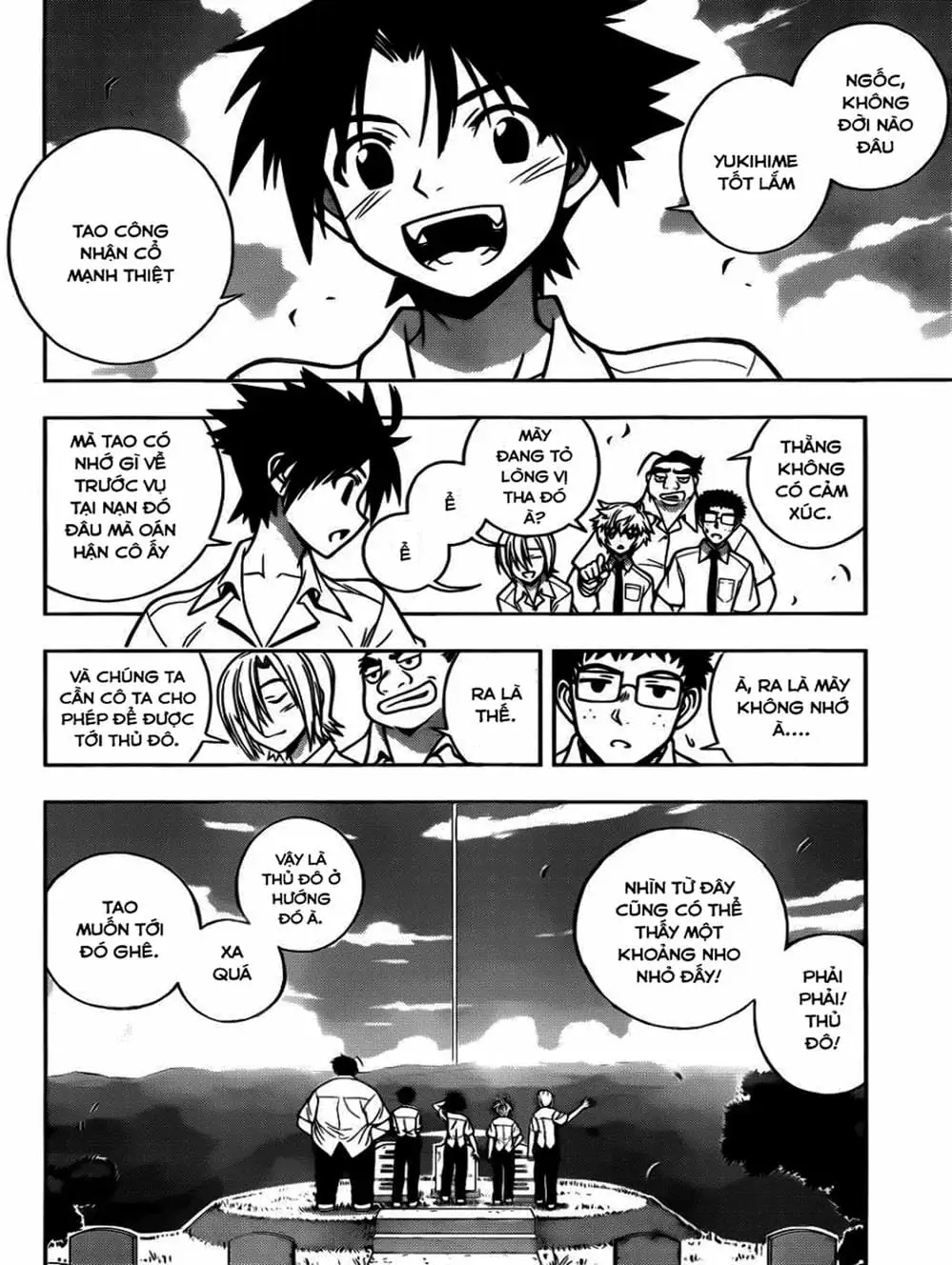 Chapter 2 - Image 2