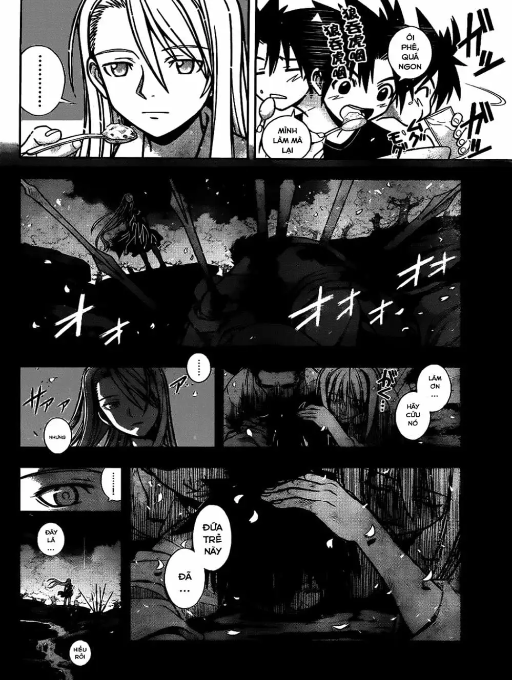 Chapter 2 - Image 12
