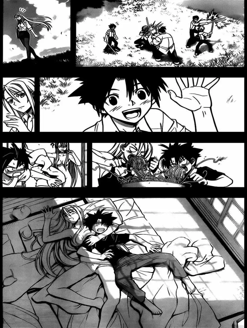 Chapter 2 - Image 14
