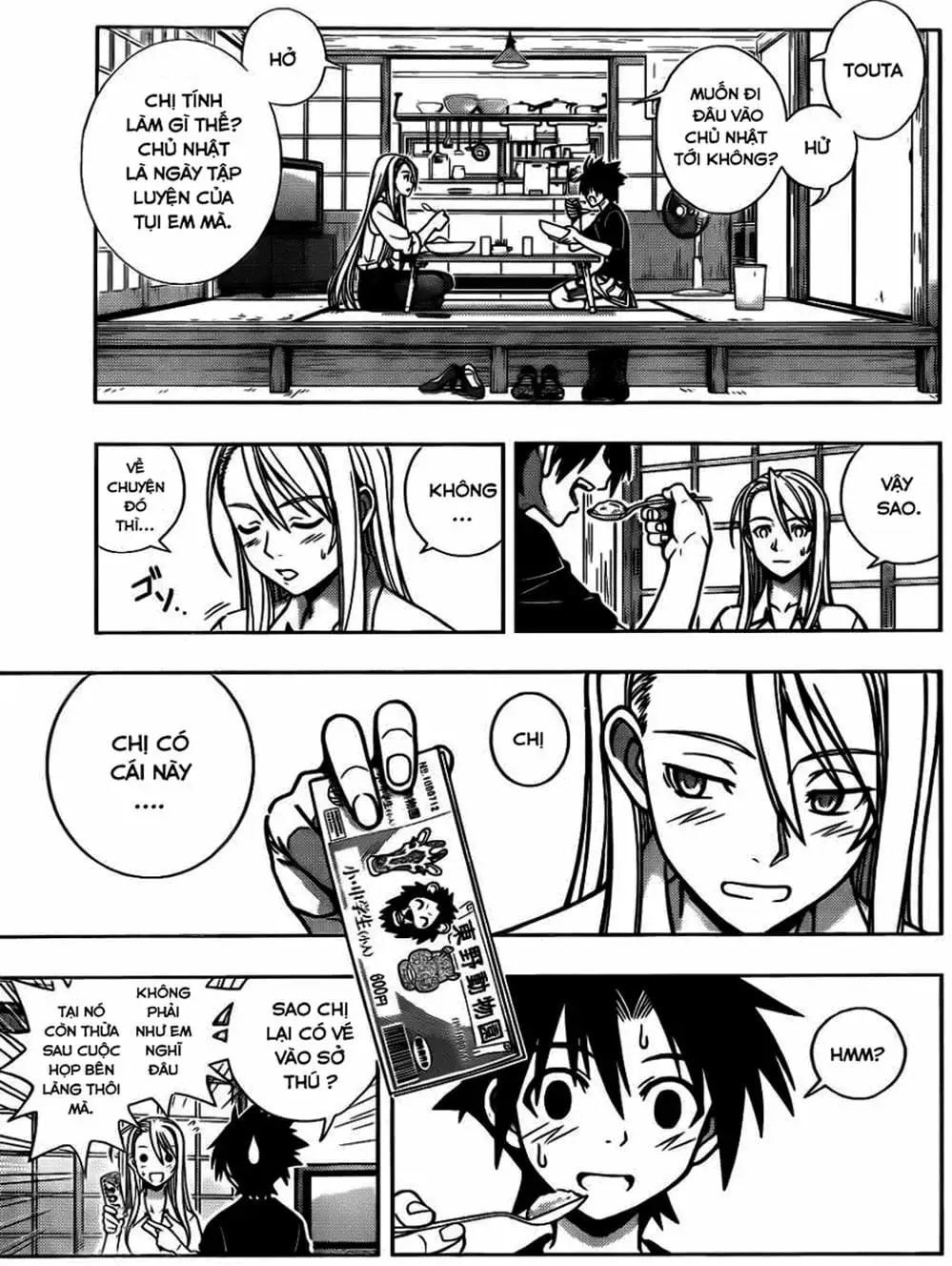 Chapter 2 - Image 15