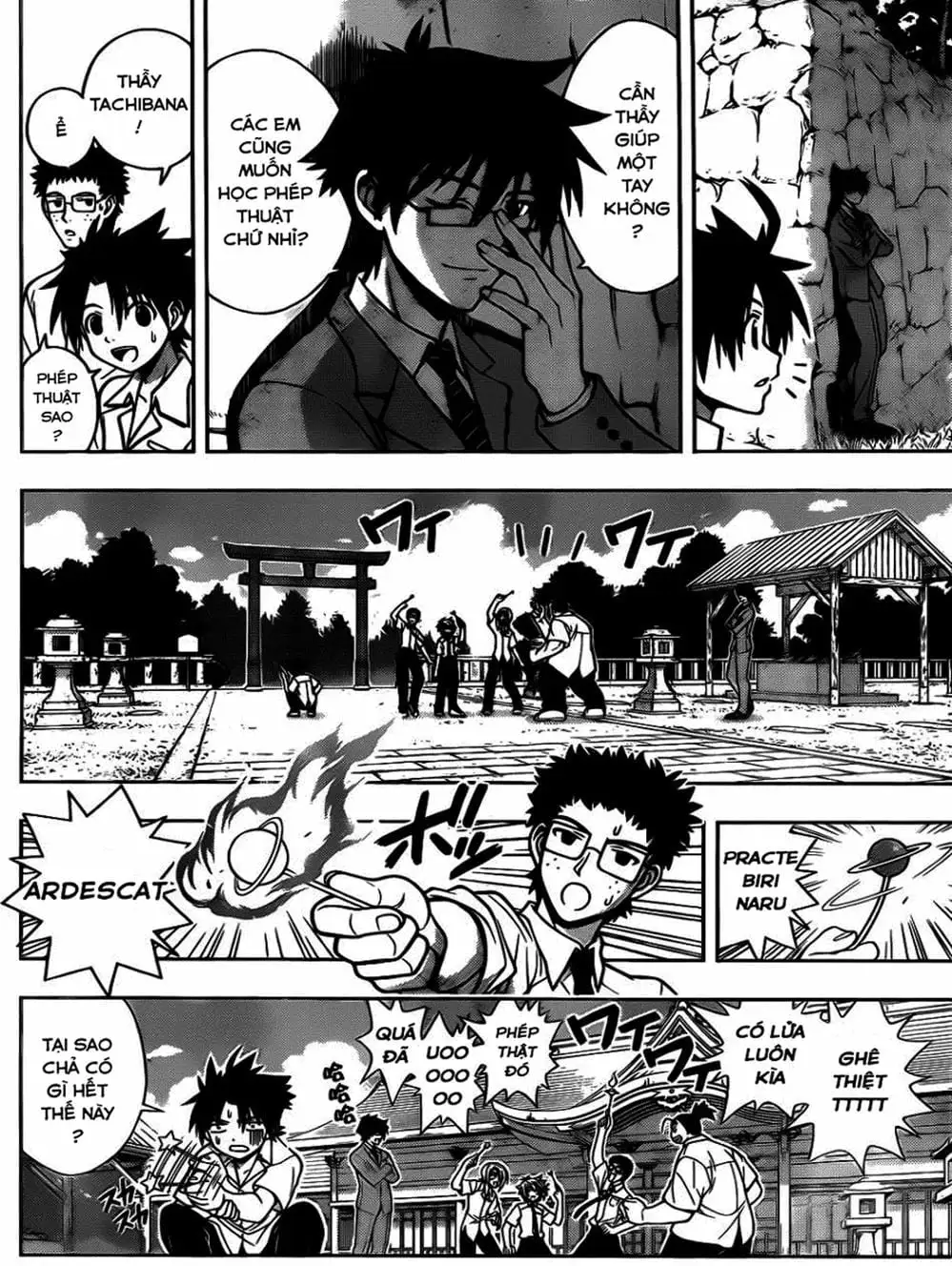 Chapter 2 - Image 18