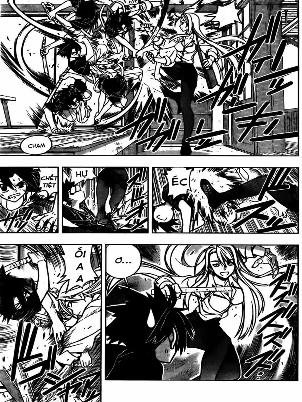 Chapter 2 - Image 9