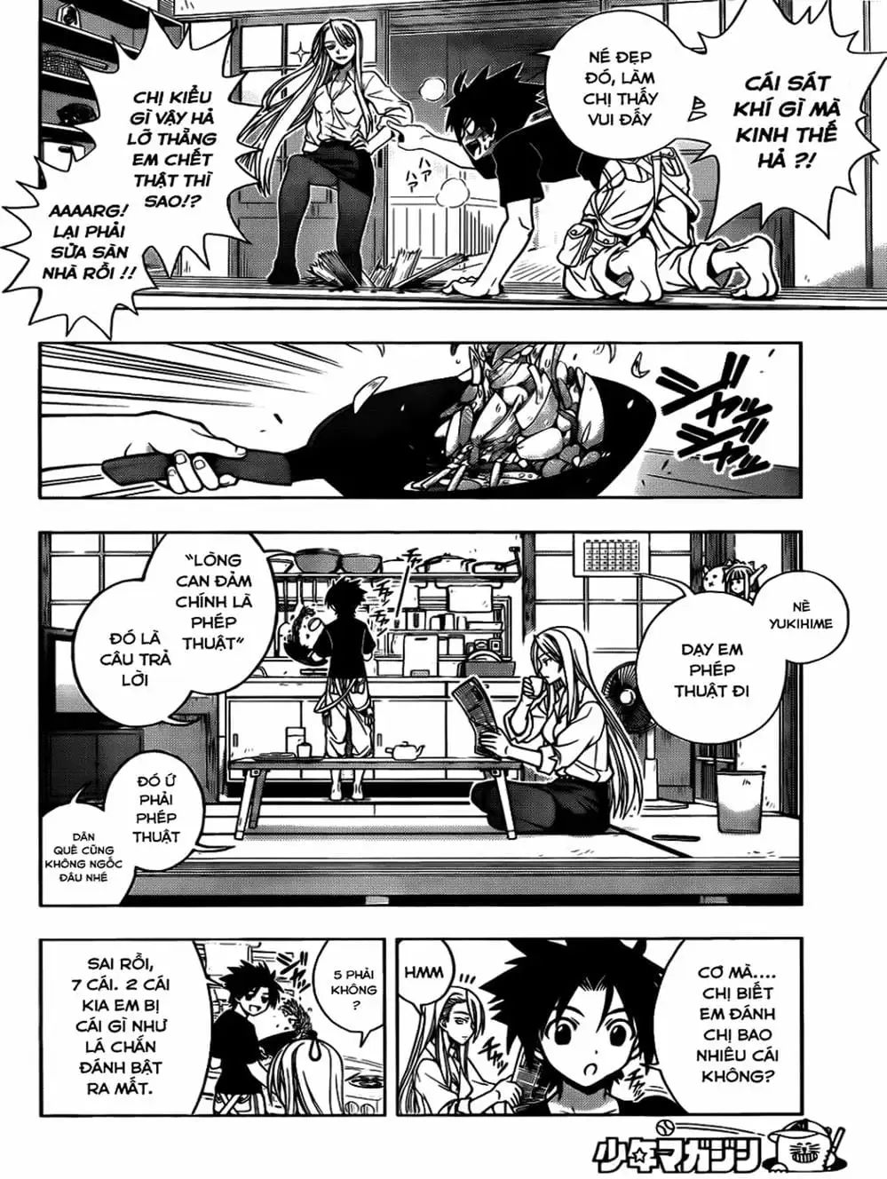 Chapter 2 - Image 10