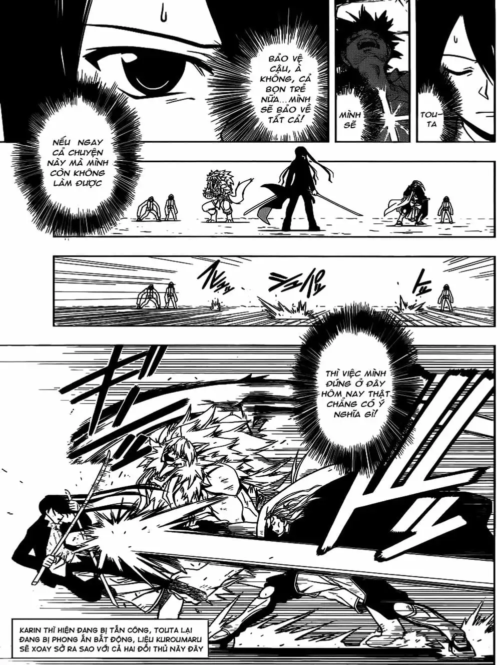 Chapter 20 - Image 12