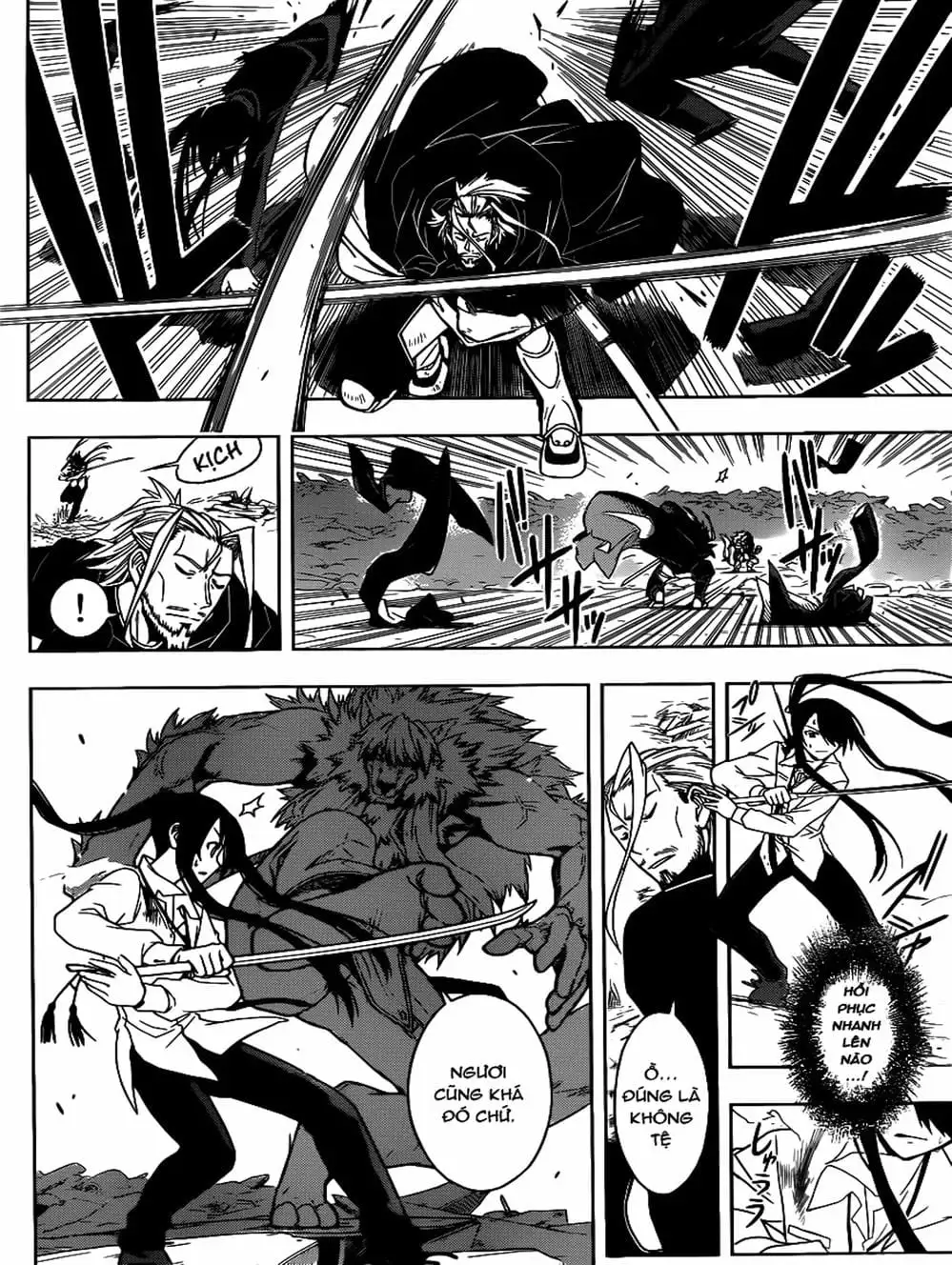 Chapter 20 - Image 15