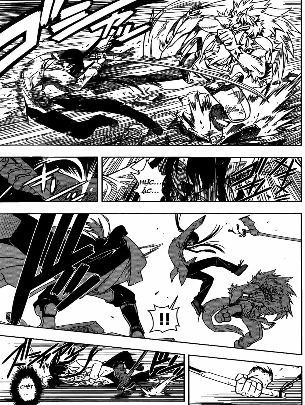 Chapter 20 - Image 16