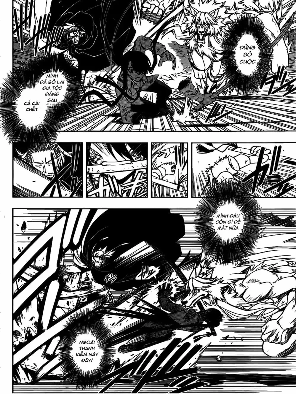 Chapter 20 - Image 17