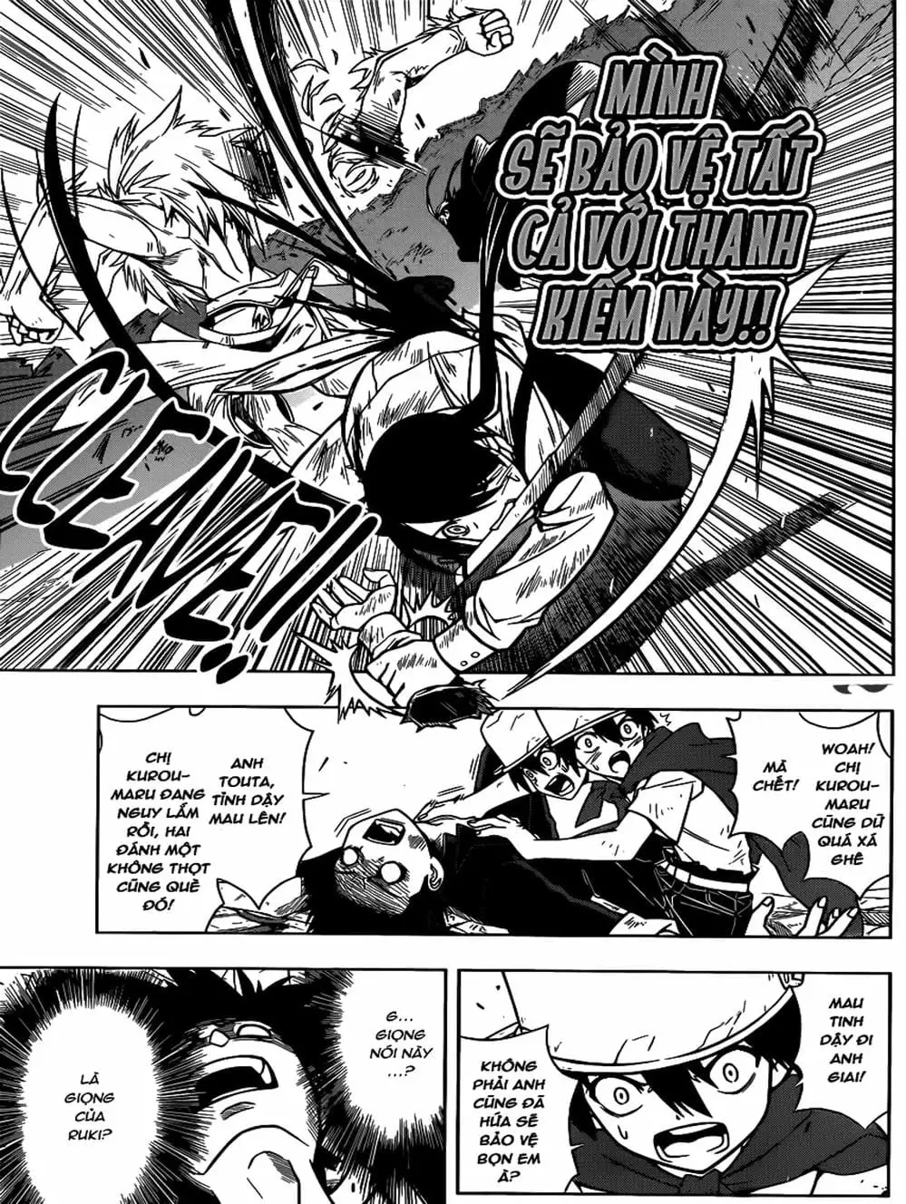 Chapter 20 - Image 18