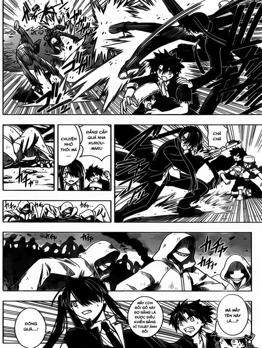 Chapter 20 - Image 3