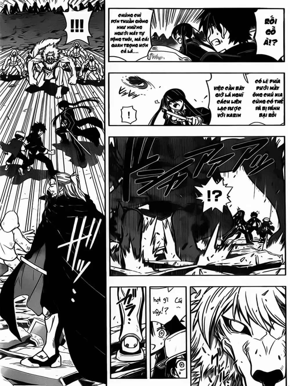 Chapter 20 - Image 4