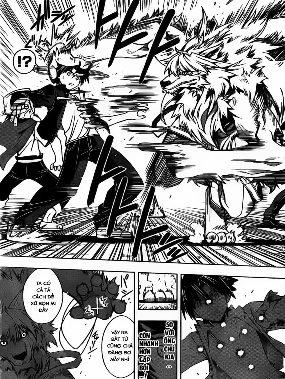 Chapter 20 - Image 5