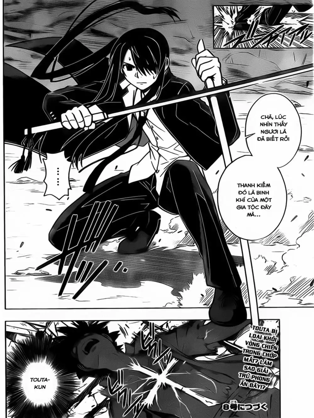 Chapter 20 - Image 9