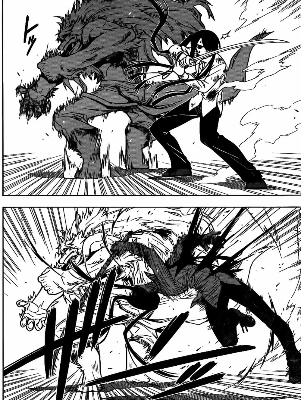 Chapter 21 - Image 1