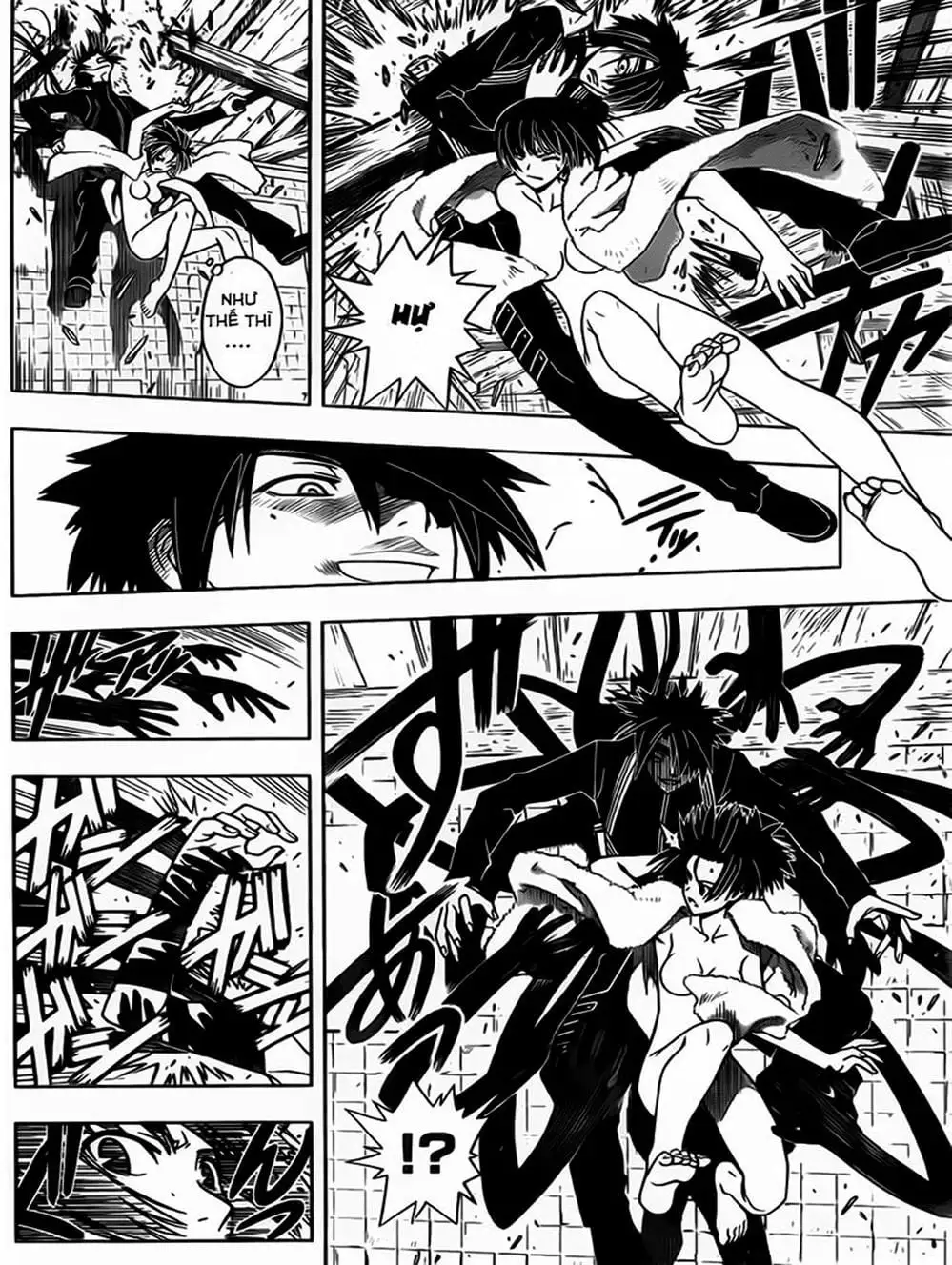 Chapter 21 - Image 11