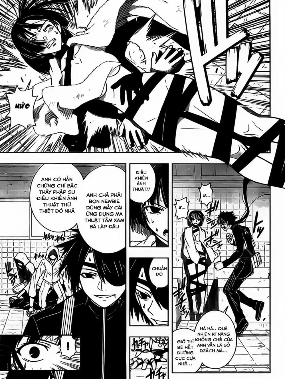 Chapter 21 - Image 12