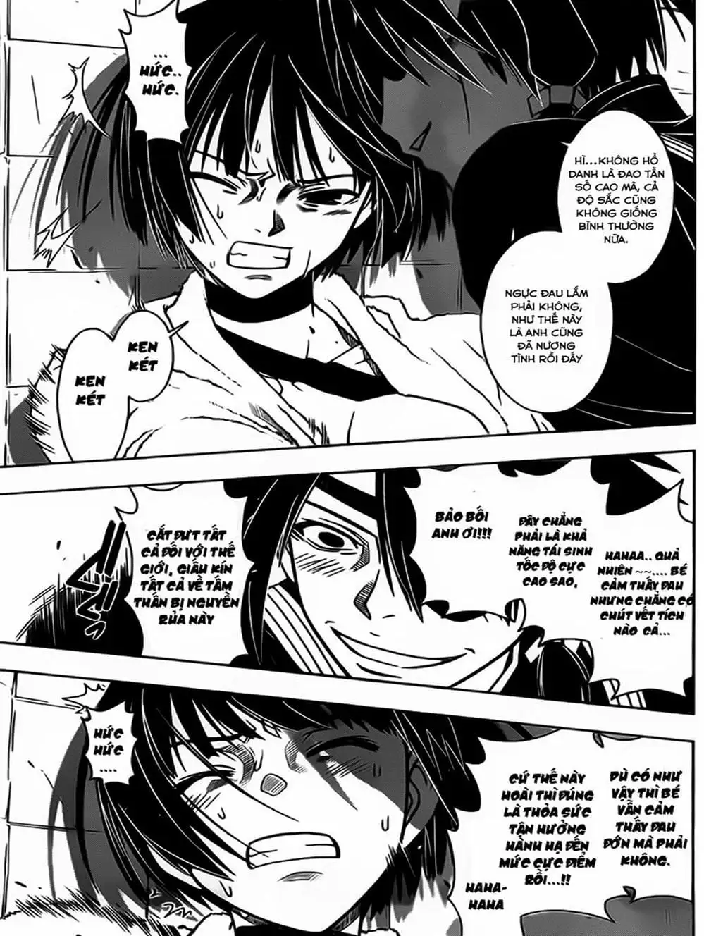 Chapter 21 - Image 14