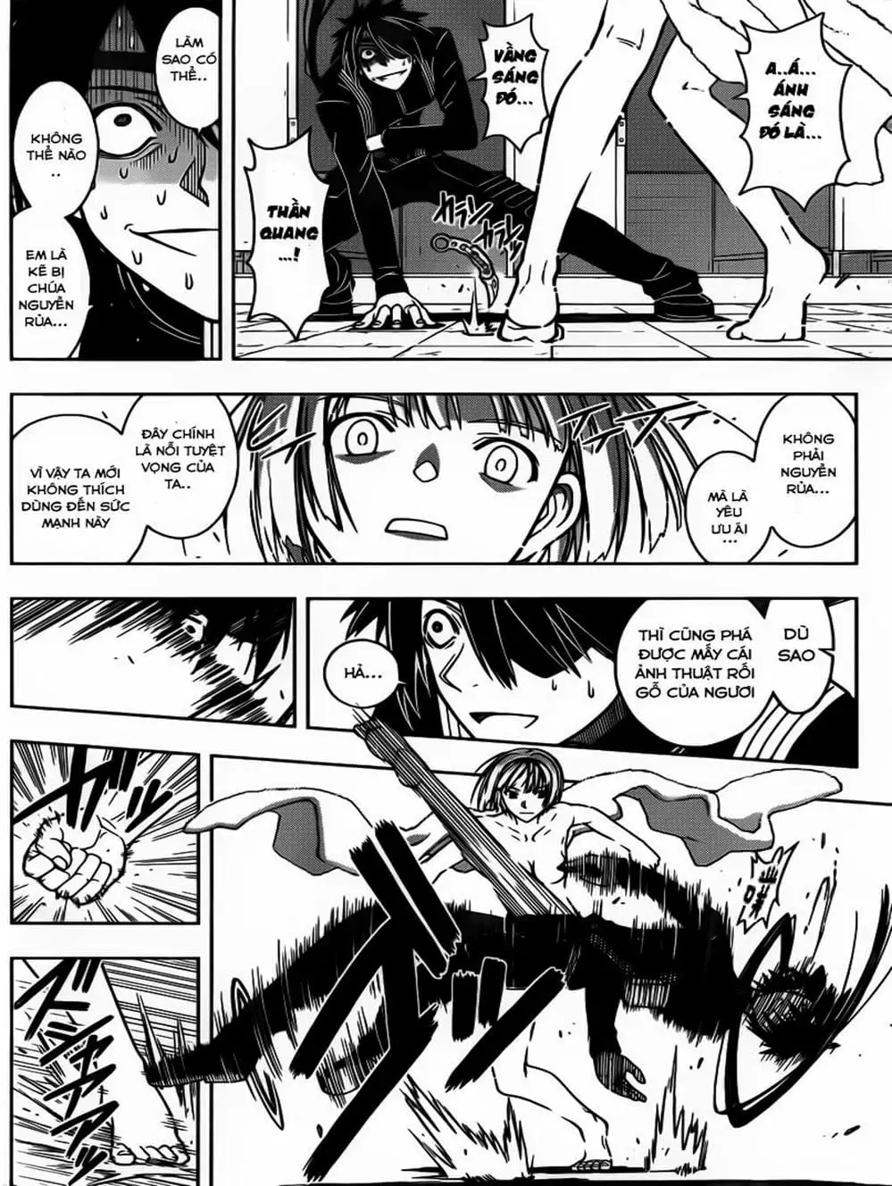 Chapter 21 - Image 19