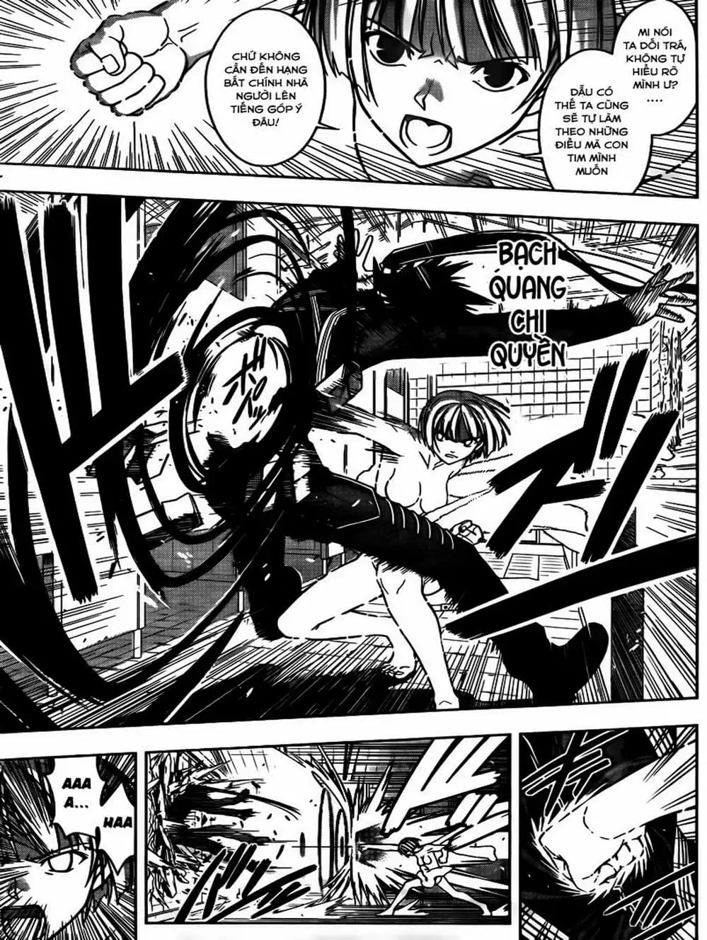 Chapter 21 - Image 20
