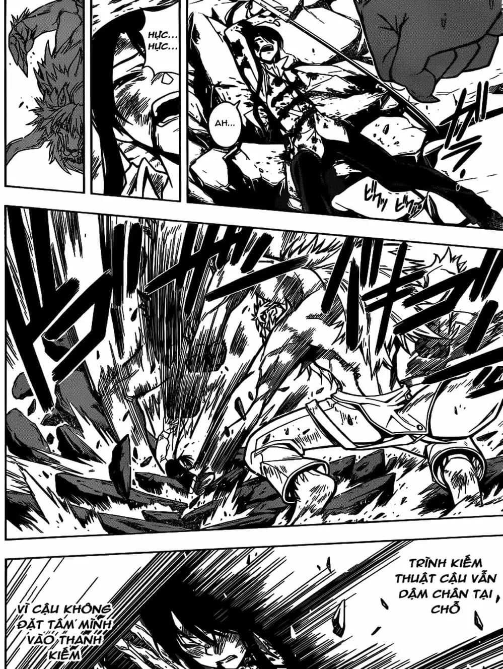 Chapter 21 - Image 3