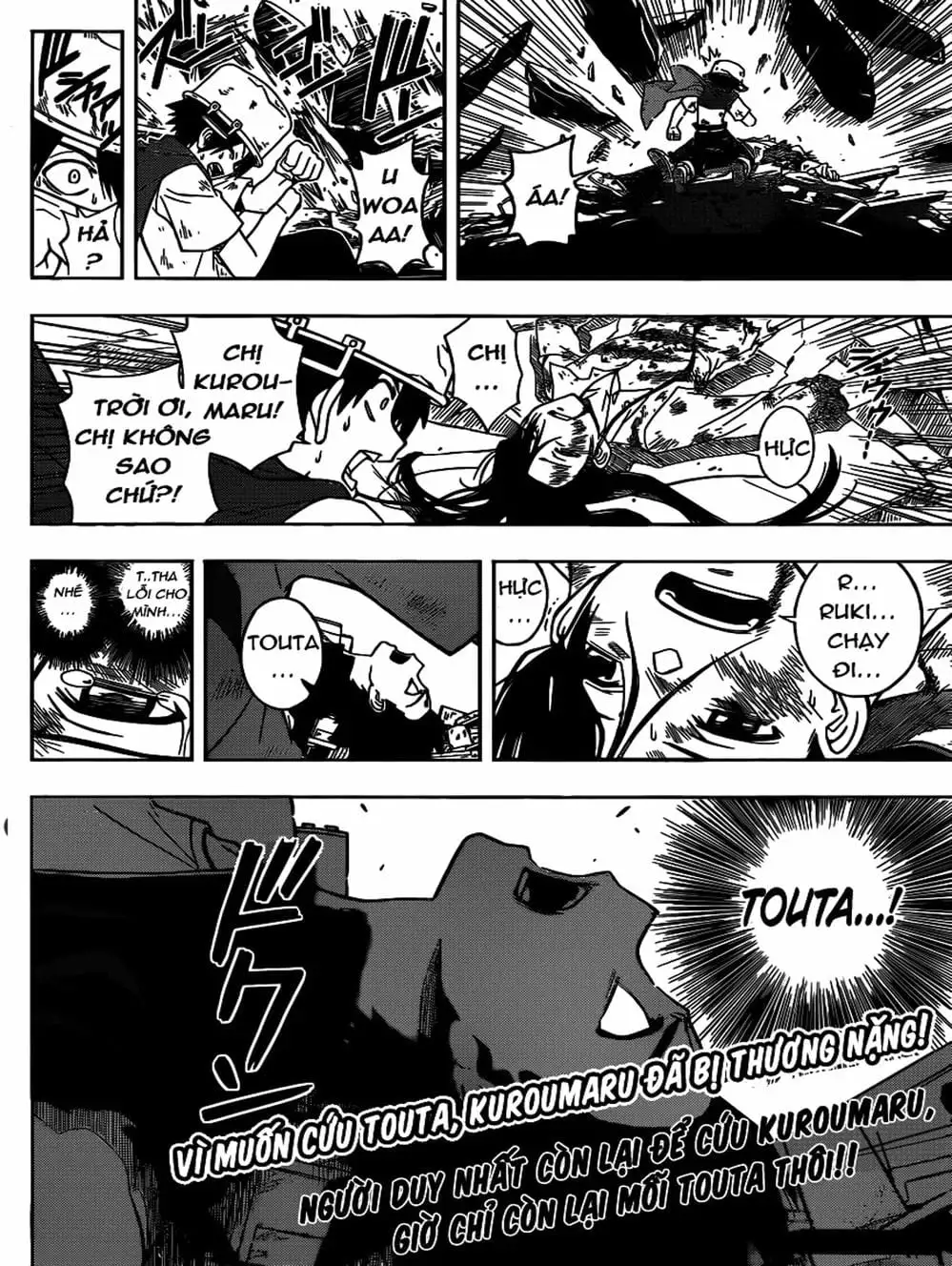 Chapter 21 - Image 5