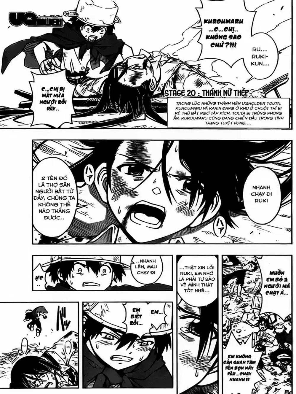Chapter 21 - Image 6