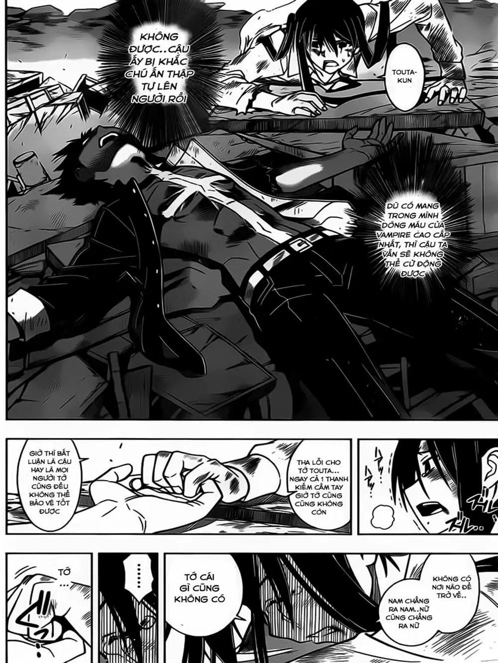 Chapter 21 - Image 7