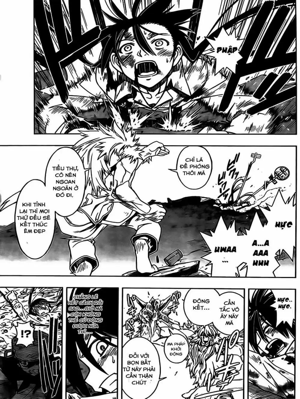Chapter 21 - Image 8