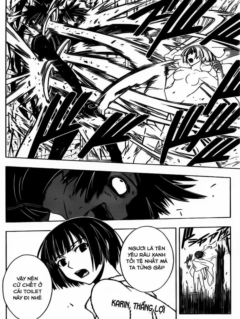 Chapter 22 - Image 1