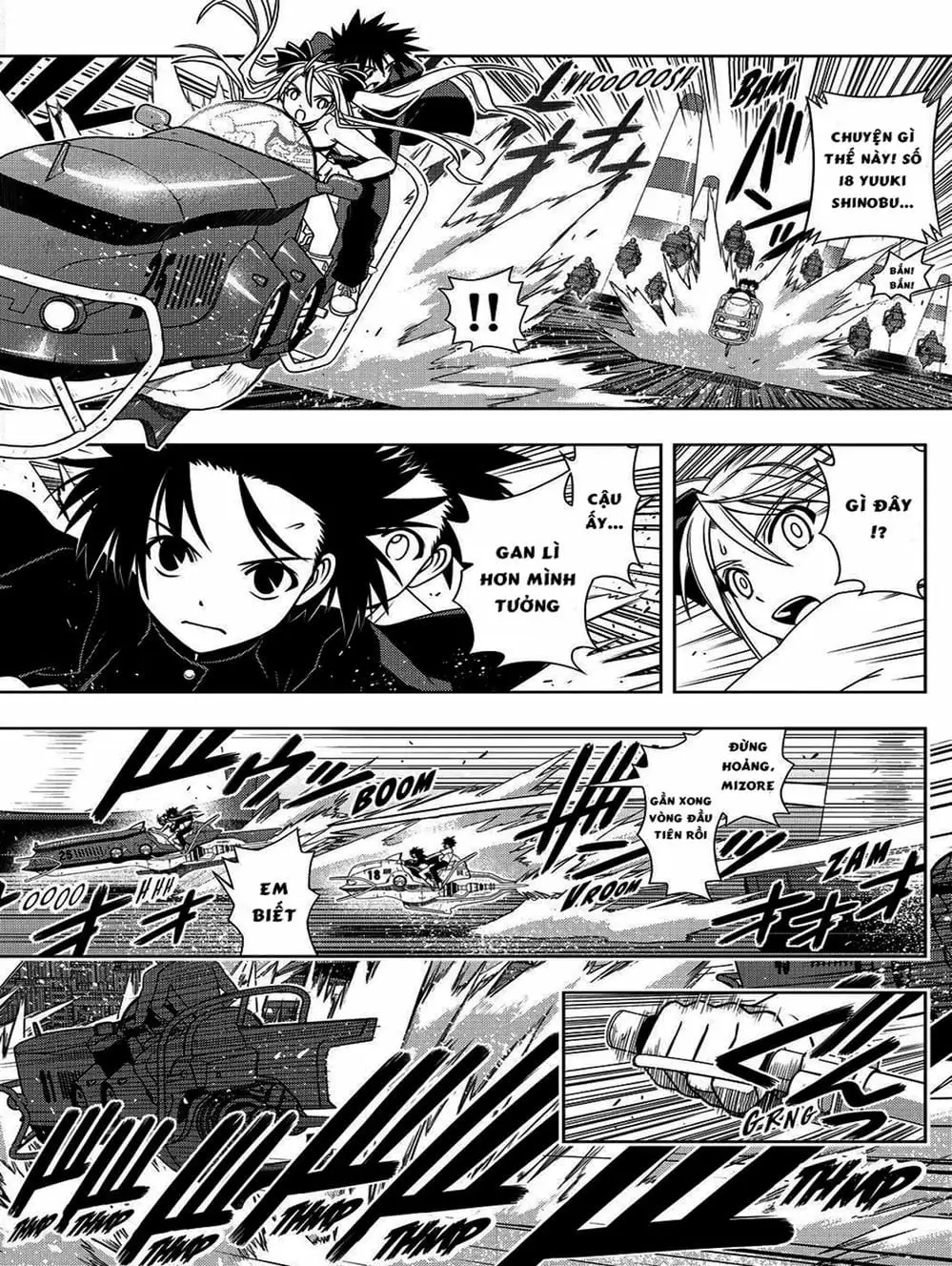 Chapter 23 - Image 14