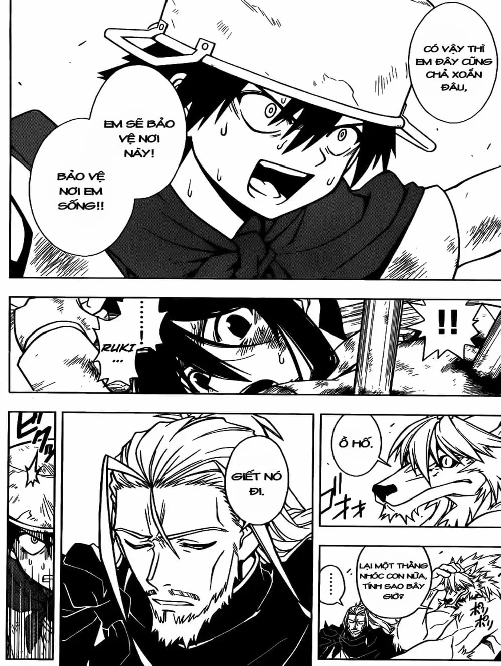 Chapter 23 - Image 19