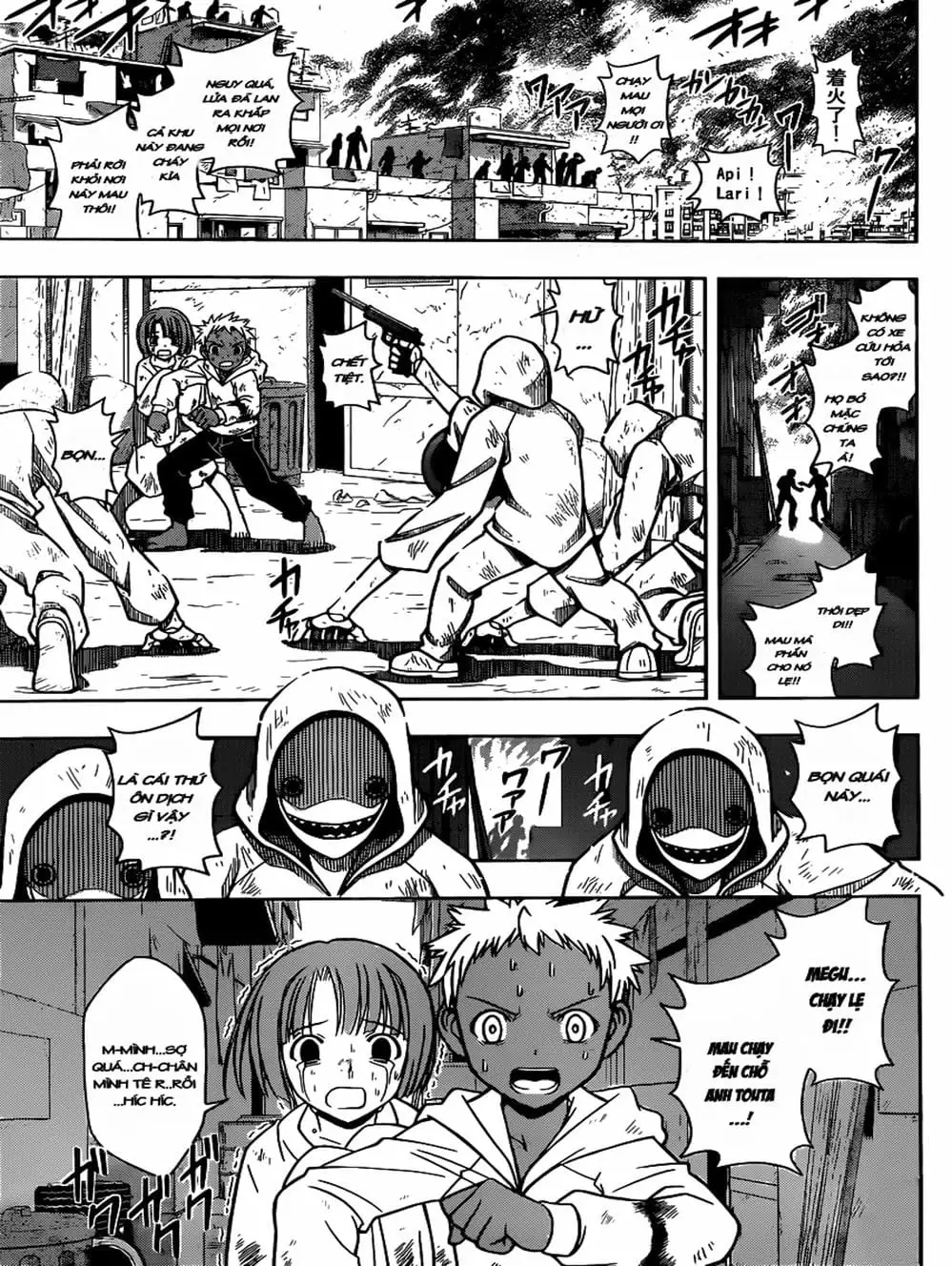 Chapter 23 - Image 20
