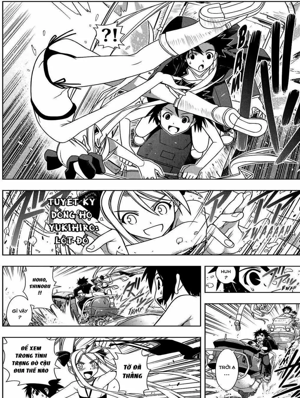 Chapter 23 - Image 3