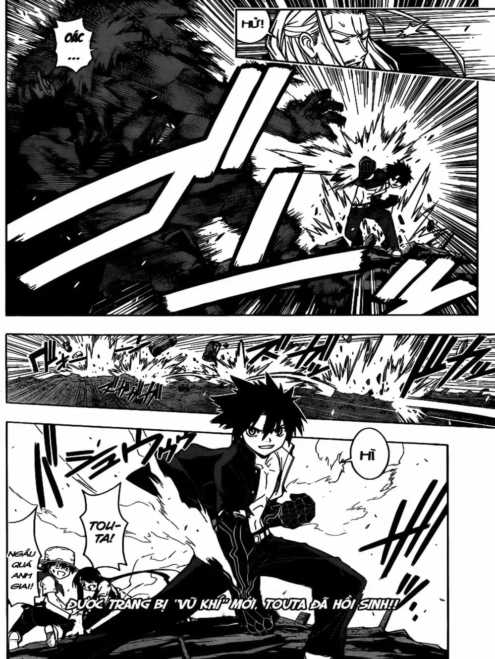 Chapter 24 - Image 13